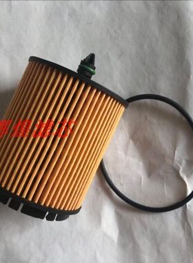 适配别克君越机滤2.0新君威GL8迈锐宝2.4昂科拉机油格滤芯滤清器