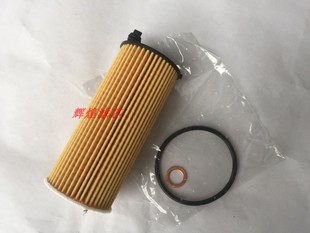 适配宝马B38 218i F20 118i机油格滤芯滤清器11428575211 B48
