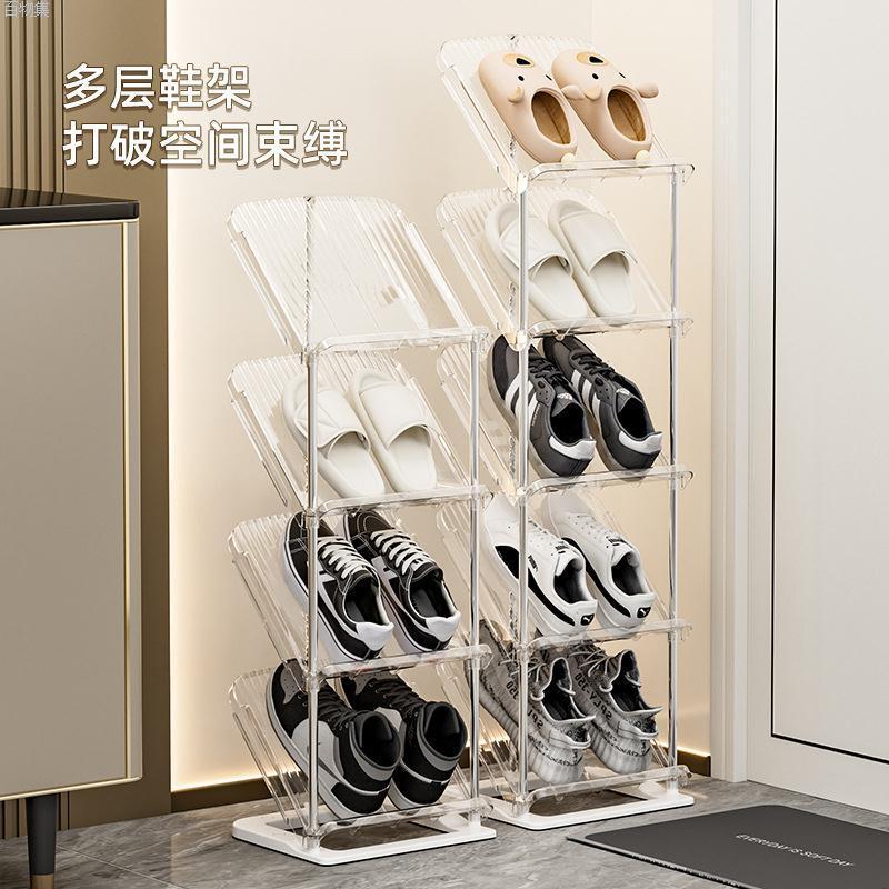 鞋架多层家用门口窄款出租房用简易鞋柜宿舍省空间小型鞋子收纳架
