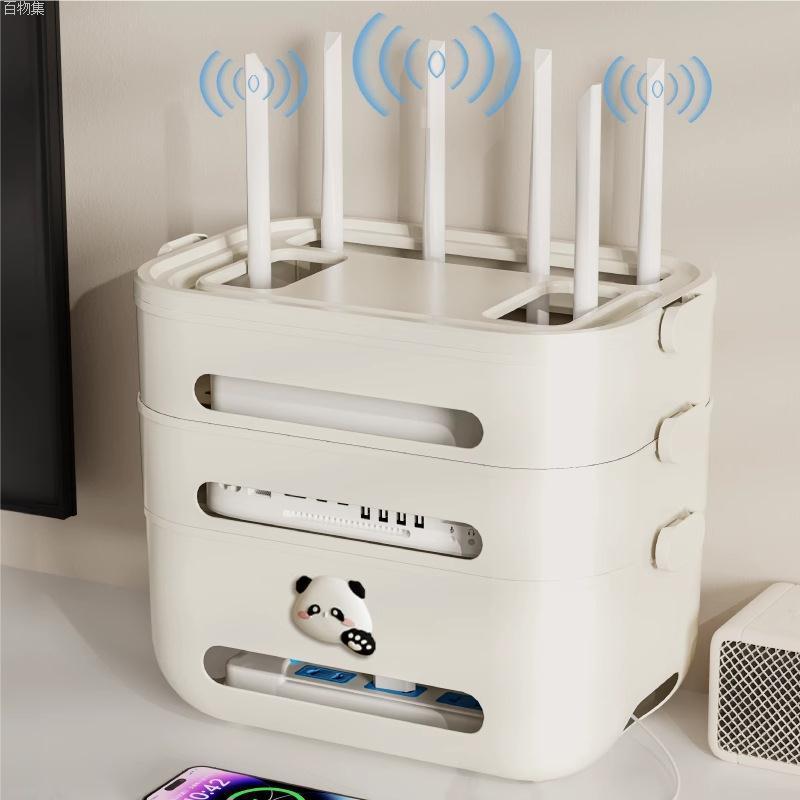 wifi路由器收纳盒子放置架电笔筒