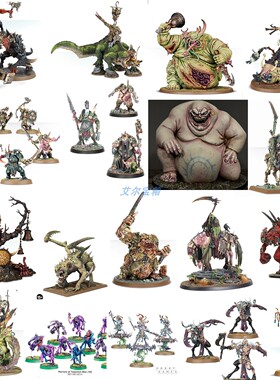 混沌恶魔  西格玛时代 纳垢大不净者 疫病领主  战棋 桌游棋子