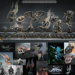 启示录天启四骑士虫群迁徙恶魔奴仆蜘蛛巨兽桌游战棋子艾尔的宝箱