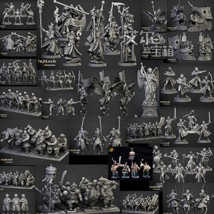 魔法师大战锤子修女队中古帝国天体运行仪食人魔陆行船桌游战棋子