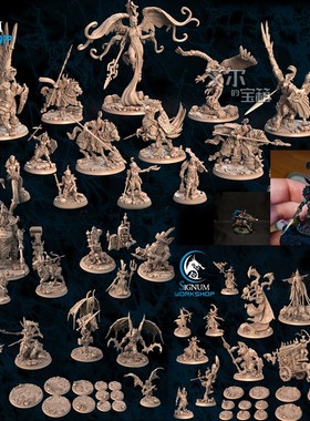 帝国骑兵弓枪手狮鹫巨人武神守卫蛇人部落女巫猎手驱魔巫师狼人模