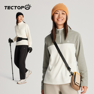 2437057ZR 探拓户外保暖抓绒衣男女打底衫 2437058ZR CC家CC