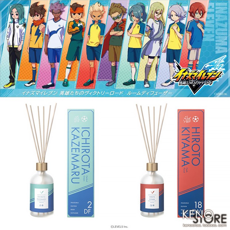 预定 闪电十一人 香水香薰香氛 圆堂晴吹雪士郎联名周边 闪电11人