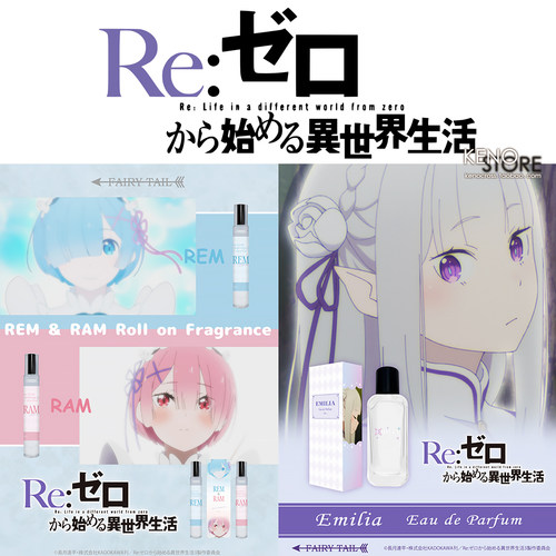 Re：从零异世界生活香水艾姬多娜