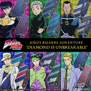 现货 JOJO的奇妙冒险 领带 东方仗助 承太郎 岸边露伴 吉良吉影