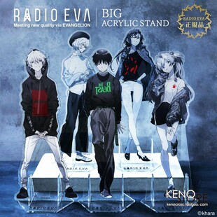 预定 RADIO EVA新世纪福音战士 米山舞1ST明日香渚薰 超大立牌