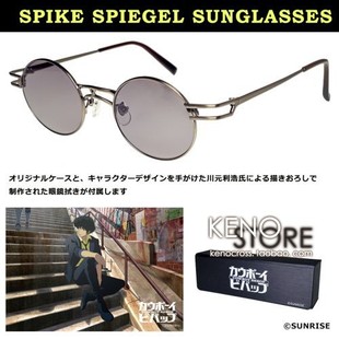 预定 星际牛仔 眼镜 太阳镜 墨镜 执事眼镜联名款 斯派克cosplay