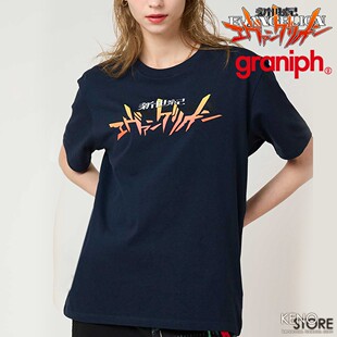 预定 EVA新世纪福音战士 graniph联名TV版 使徒 TEE短袖T恤