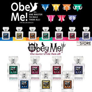 Obey 别西卜贝尔菲格 香水 primaniacs联名周边 服从我 预定