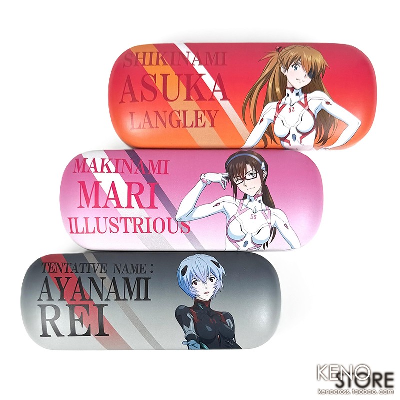 EVA新剧场版终眼镜盒