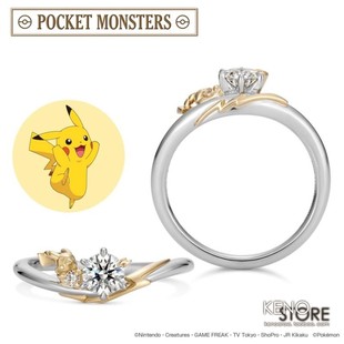 预定 精灵宝可梦 皮卡丘 钻戒指 电流造型 U-TREASURE  联名周边