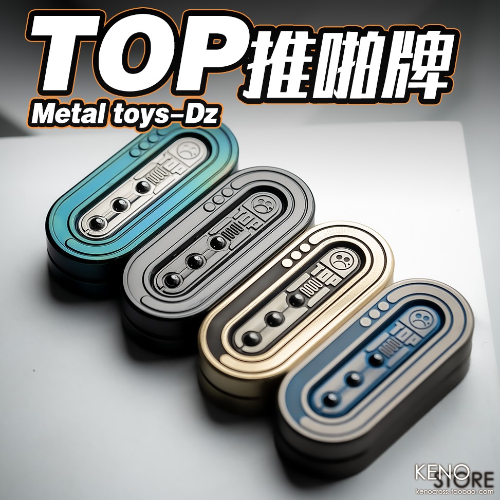 DZTOP币贪吃蛇topb机械推牌