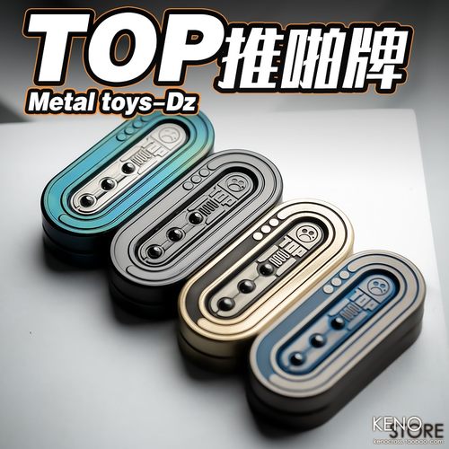 DZTOP币贪吃蛇topb机械推牌