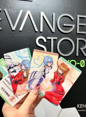 现货 EVA STORE限定 新世纪福音战士AR收藏卡 14周年绫波丽明日香