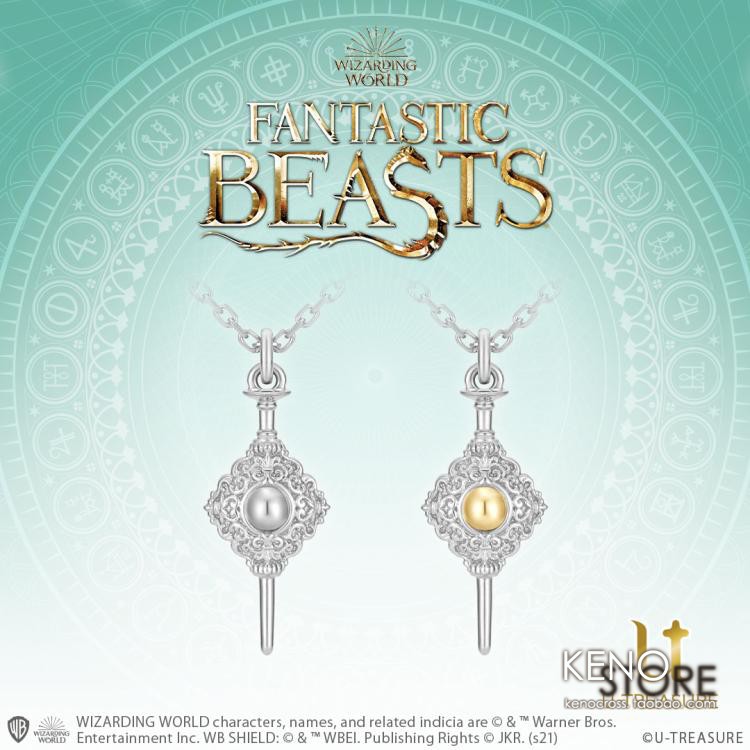 神奇动物在哪里项链饰品