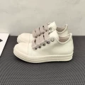 The Cloth Surface Is All Beige [Thick Shoelaces]
