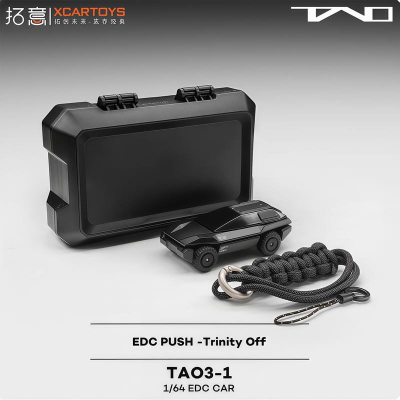 拓意TAO合金汽车模型挂件EDC PUSH-Trinity Off挂包钥匙扣玩具车