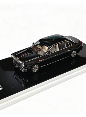 AR BOX1/64红旗金葵花国礼旗舰行政轿车收藏仿真合金汽车模型摆件