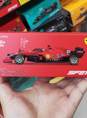 比美高1:43法拉利SF21仿真合金汽车模型摆件2021赛季F1方程式赛车