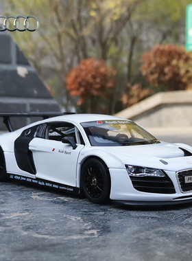 正版1:24奥迪R8LMS原厂静态仿真金属车模型摆件收藏男孩合金汽车