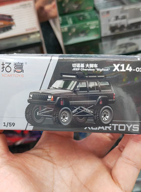 拓意164Jeep切诺基合金车模