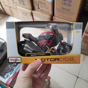特警处理正版1/12杜卡迪大魔鬼宝马S1000RR本田CBR收藏摩托车模型