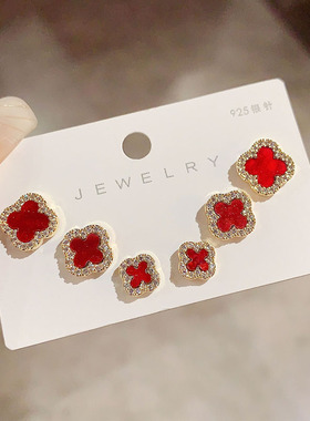红色喜庆微镶四叶草组合套装耳钉女精致时尚简约小巧银针耳钉