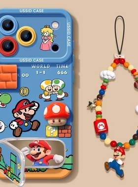 蓝色马里奥苹果16手机壳新款iphone17promax镜子支架17air软壳pro