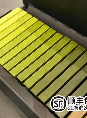 顺丰现货日本抹茶渐变巧克力长条平替8种不同浓度进口零食伴手礼
