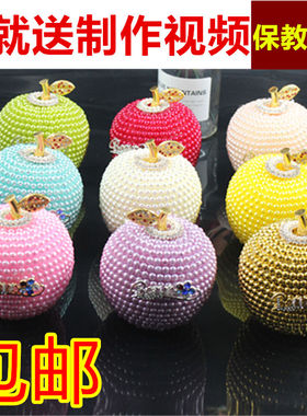 手工diy泡沫苹果材料包6mm珠合金叶子串珠圣诞珍珠苹果平安夜礼物