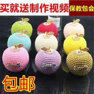 手工diy泡沫苹果材料包6mm珠合金叶子串珠圣诞珍珠苹果平安夜礼物