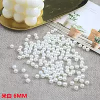 Белый, 6mm, 50 грамм