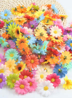 仿真花绢diy向日葵绢花小雏菊