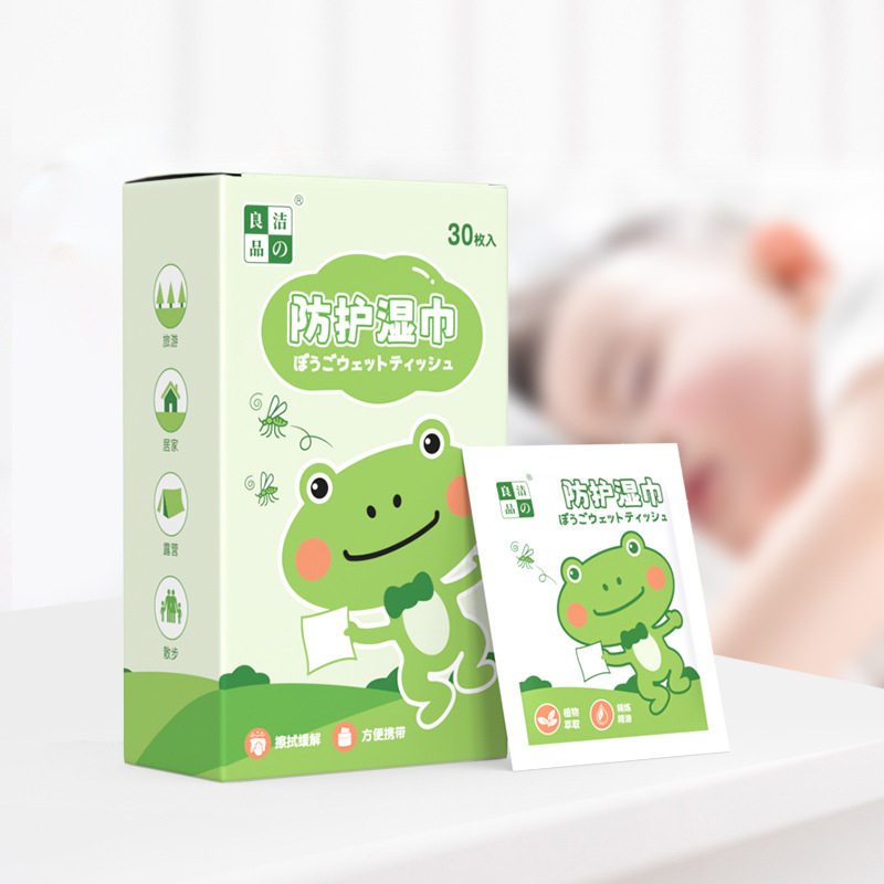 防护湿巾防蚊虫叮咬止痒湿纸巾户外家用防护植物精油湿巾防蚊湿巾
