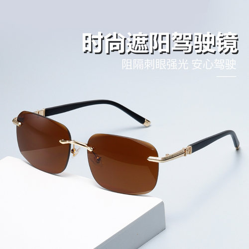 2024潮流新款男切边无框金属太阳镜复古方大脸镜街拍防晒时尚墨镜