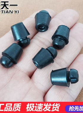 适用长安悦翔V3V5V7奔奔MINI逸动CS35cx20车门胶墩防撞胶减震块