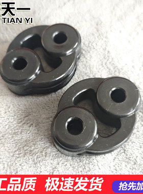 适用LS400 GS300 JZS160 LS430 JZS133 消声器吊耳 排气管吊胶