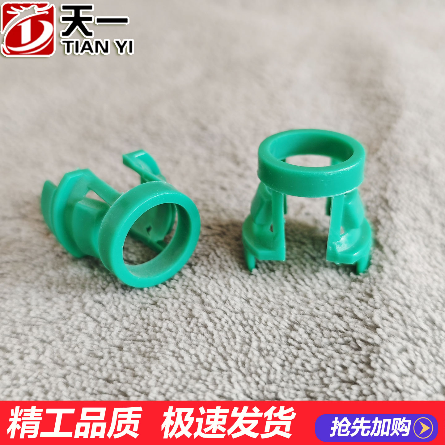 适配沃尔沃XC60XC90C30C70V40V50V60S40S60S80油规卡扣波箱卡子