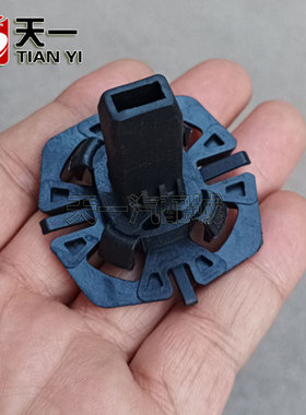 适用宝马X3 X4 X5 X6 X7 Z4 G02G08 G05G06水箱框架支架 插销卡扣