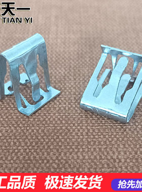 凯迪拉克CT6ATS XTS XT4 XT6 XT5后备箱尾门内饰板内衬板卡扣卡子