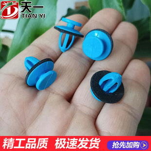 xts ct6 xt4 xt6 SRX车门内饰卡子 xt5 适配凯迪拉克门板卡扣atsl