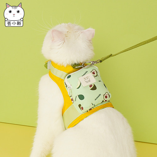 丢小新 猫咪牵引绳小狗兔子背心式防挣脱溜猫专用宠物胸背带绳子 - 封面