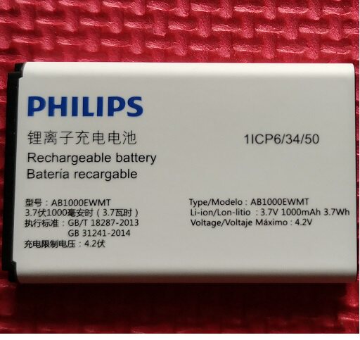 飞利浦E108 E109 E106原装电池手机AB1000EWMT正品电板