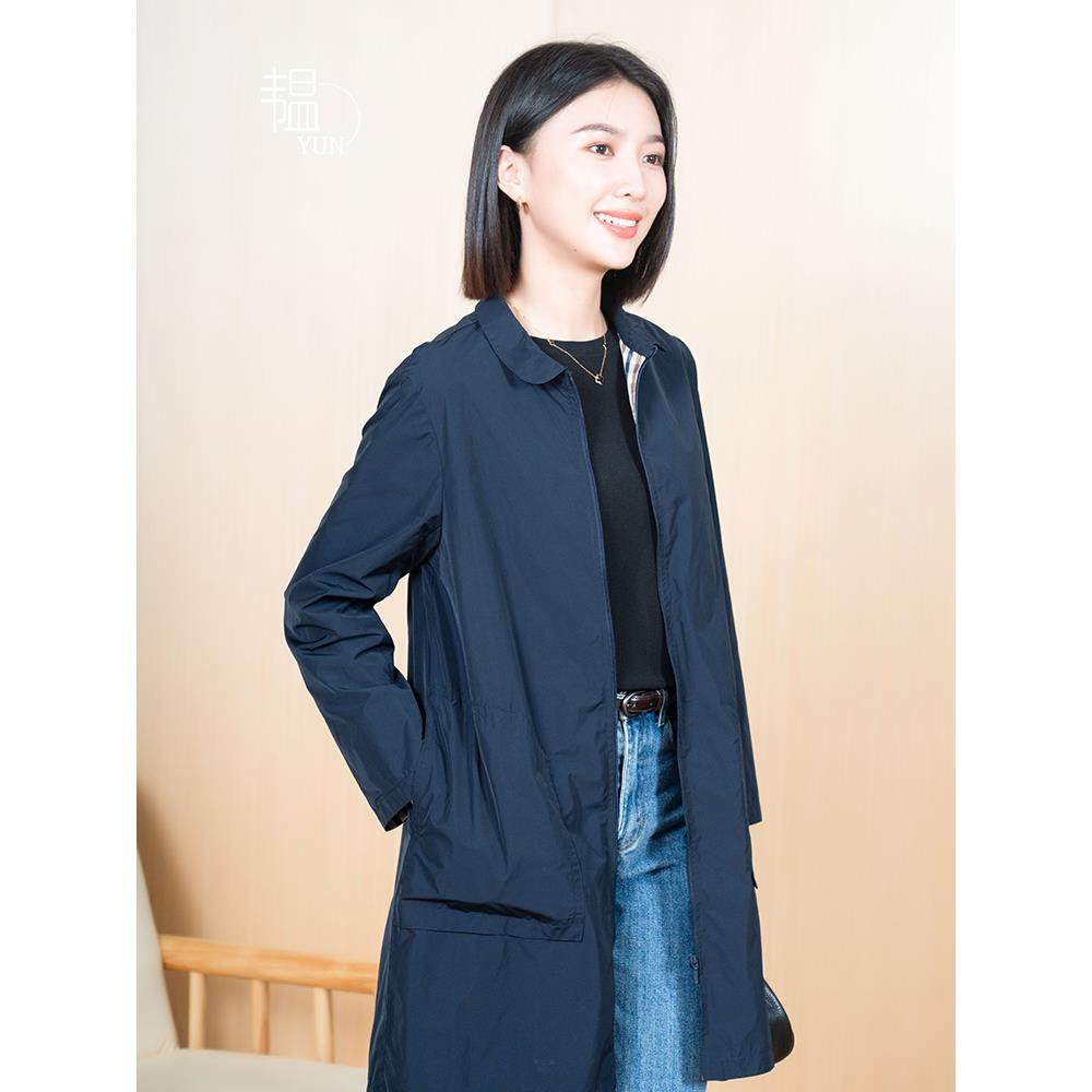 YUN2024秋季新款女装翻领极简撞色宽松双面穿长款风衣外套3966
