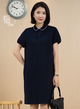 YUN韫2025年夏季女装娃娃领门襟纽扣短袖针织纯色中长款连衣裙