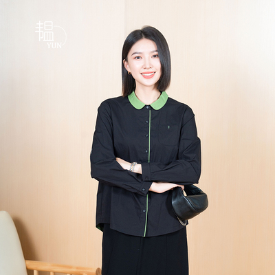 YUN2025秋季新款女撞色翻领衬衫
