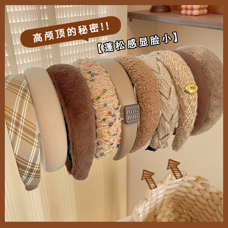 美拉德复古山茶花发箍女法式海绵高颅顶头箍百搭外出洗脸压发发饰